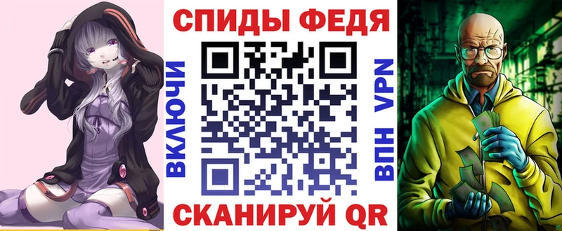 где найти наркотики  Кострома  hydra онион  Амфетамин 97% 