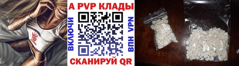 omg ССЫЛКА  Кострома  А ПВП СК КРИС 