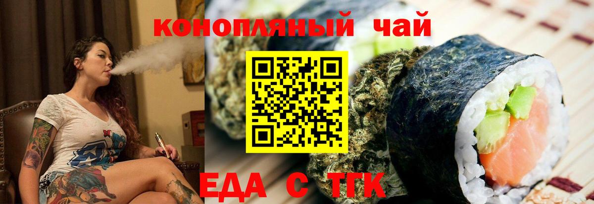 Гарик  КОКАИН  Кострома  МДМА  Каннабис  Вход с VPN  Мяу-Мяу 