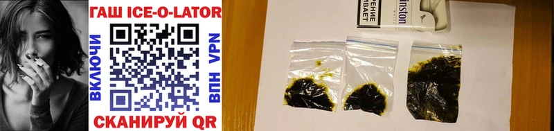 Гашиш AMNESIA HAZE  кракен как зайти  Кострома 