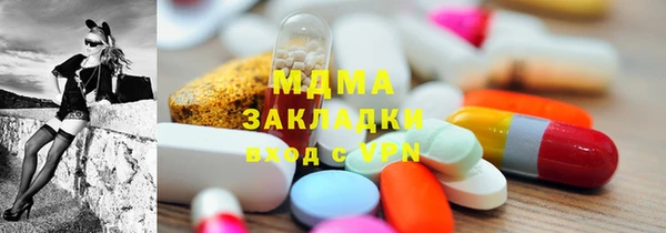 ешки Остров