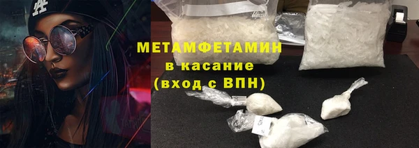 ешки Остров