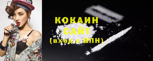 ешки Остров