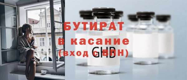 ешки Остров
