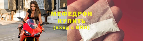 ешки Остров