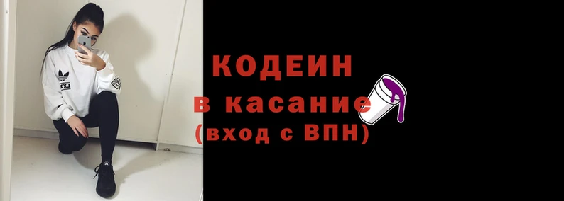 ALPHA-PVP Осташков
