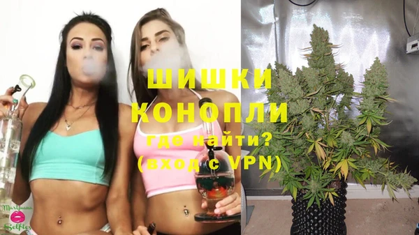 ешки Остров