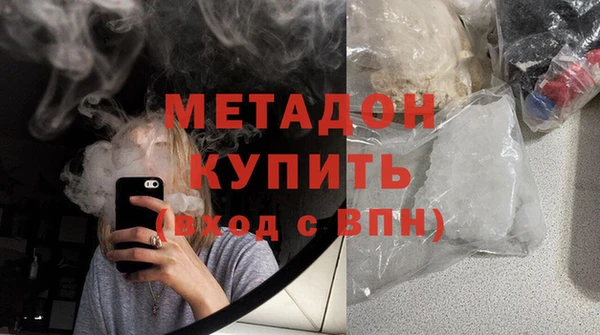 PSILOCYBIN Осинники