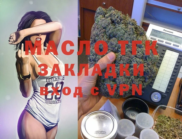 ешки Остров