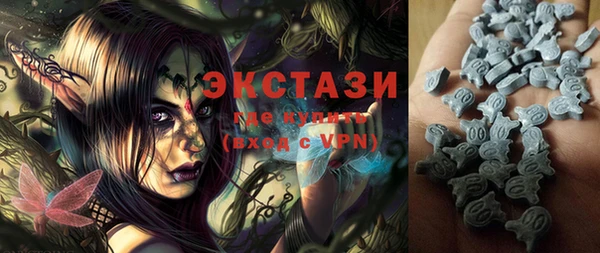 ешки Остров