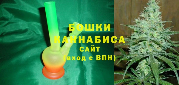 ешки Остров