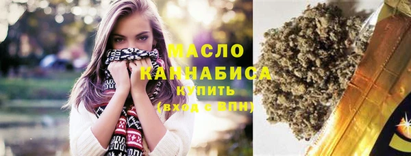 ECSTASY Переславль-Залесский