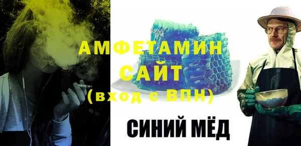 ешки Остров