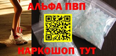 mdma Ирбит