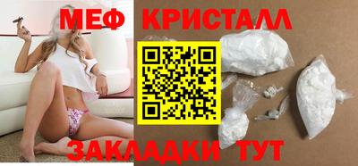 mdma Ирбит