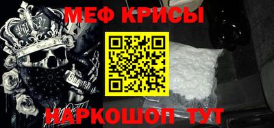 дистиллят марихуана Изобильный