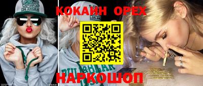 mdma Ирбит