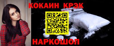 каннабис Ипатово