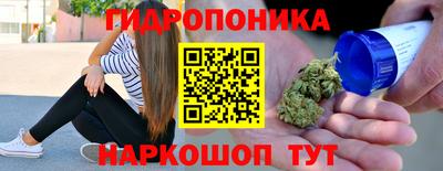 дистиллят марихуана Изобильный