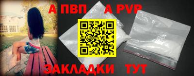 дистиллят марихуана Изобильный
