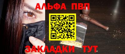 mdma Ирбит