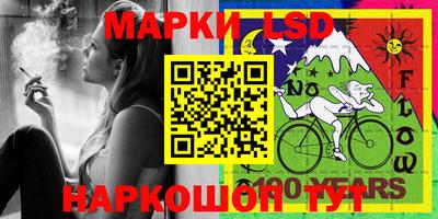 каннабис Ипатово