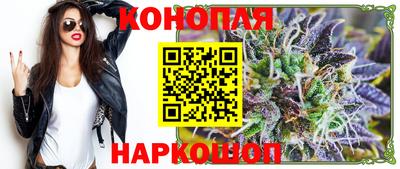 mdma Ирбит