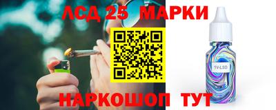 дистиллят марихуана Изобильный