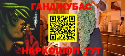 mdma Ирбит