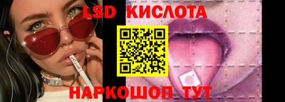 mdma Ирбит