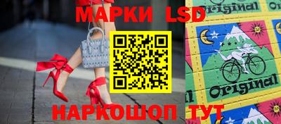 дистиллят марихуана Изобильный