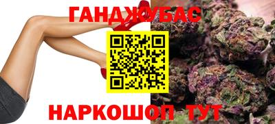 mdma Ирбит
