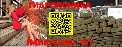 mdma Ирбит