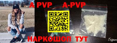 mdma Ирбит