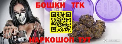 каннабис Ипатово
