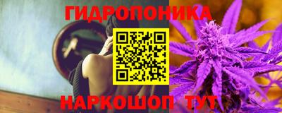 дистиллят марихуана Изобильный