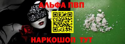 дистиллят марихуана Изобильный