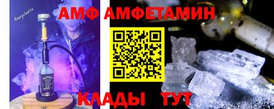 каннабис Ипатово