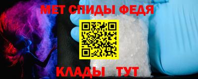 дистиллят марихуана Изобильный