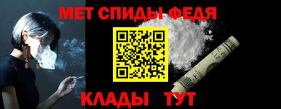 a pvp Наро-Фоминск