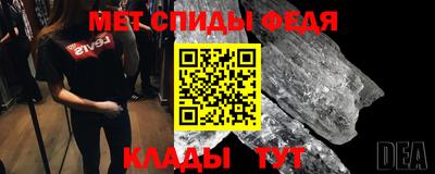 mdma Ирбит
