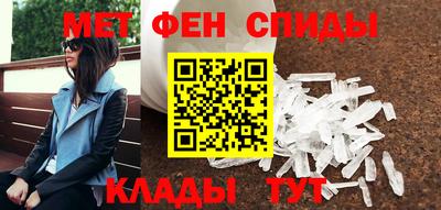 mdma Ирбит