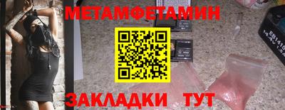 mdma Ирбит