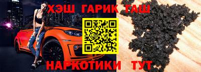 mdma Ирбит