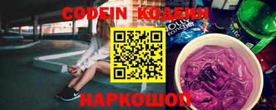 мефедрон Абакан