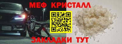 дистиллят марихуана Изобильный