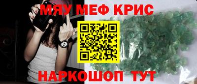 дистиллят марихуана Изобильный
